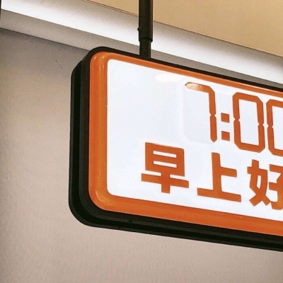 兽设节日场景设计兽圈群